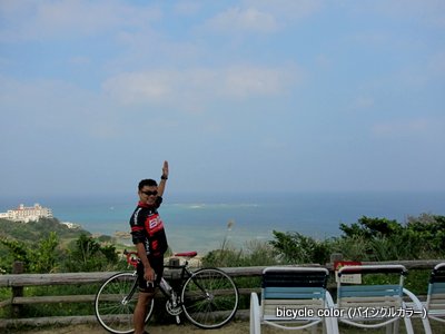 IMG_8756.JPG
