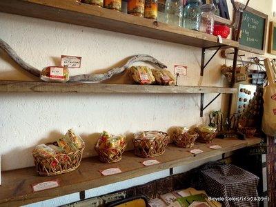 03-IMG_7563.JPG