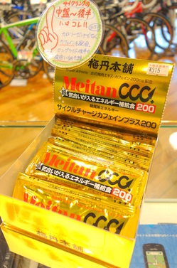 DSC01292.JPG