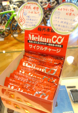 DSC01294.JPG