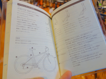 DSC04064.JPG