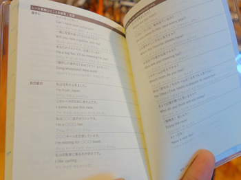 DSC04066.JPG