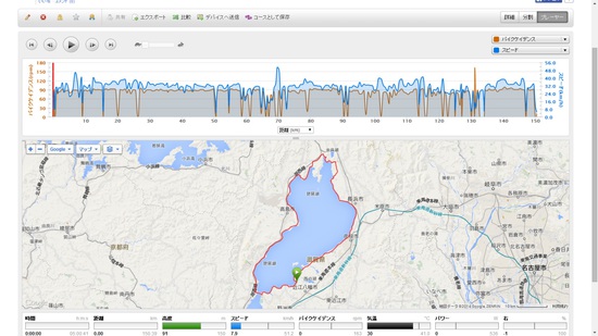 garminconnect.jpg