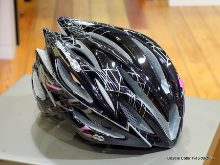 DSC09278.JPG