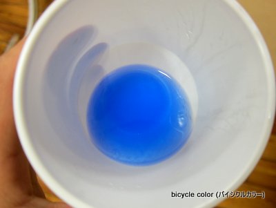 1-IMG_9014.JPG