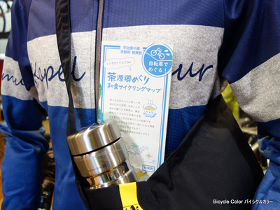 DSC04318.JPG