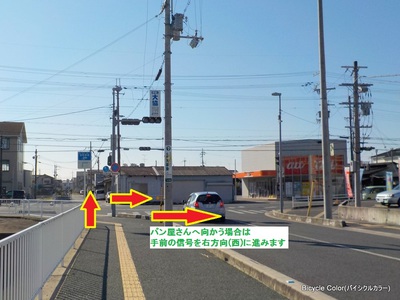 DSCN0344.JPG