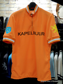 13-DSCN3255.JPG