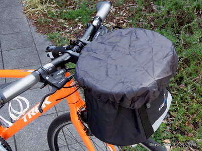 4-DSCF4660.JPG