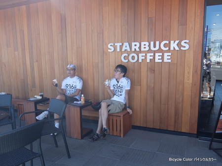 DSCF9198.JPG