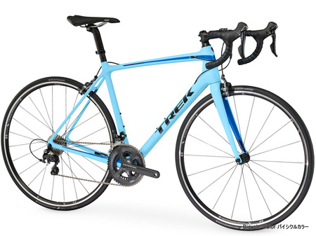 emonda SL6 BLU-2.jpg