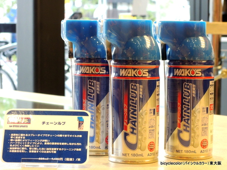DSCN9582.jpg