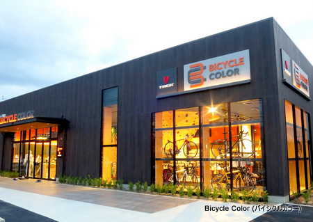 1-store-3.jpg