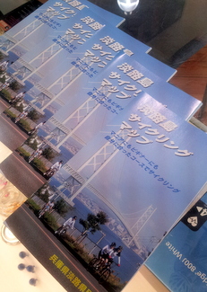 20121002_152520.jpg