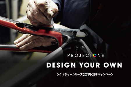 projectone.jpg