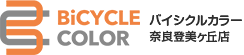 奈良・京都のロードバイク・クロスバイク専門店 | バイシクルカラー | トレック Logo